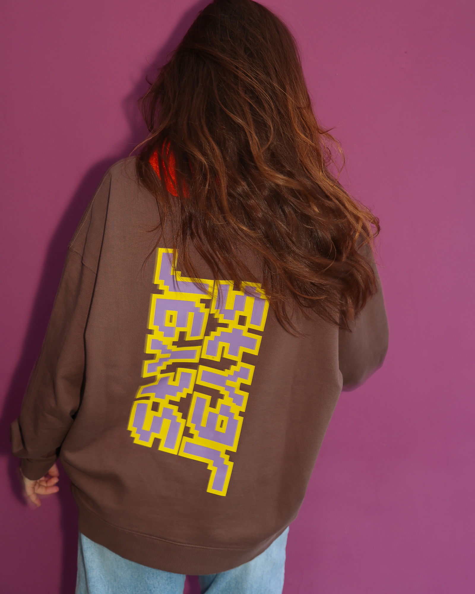 Sweater - Arcade Magic